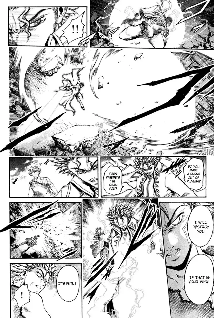 Get Backers Chapter 9 10